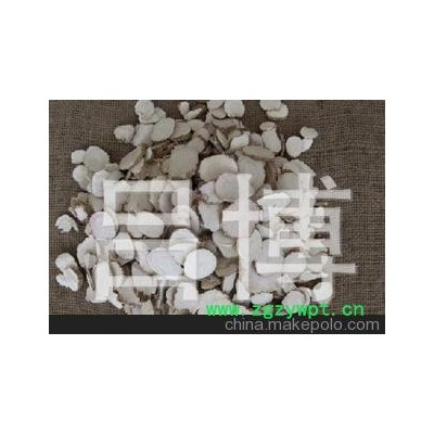 批发 中药材、中药饮片 白芷