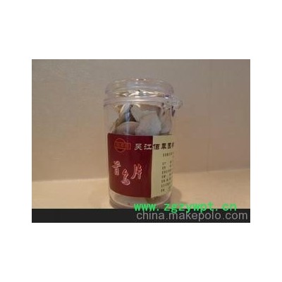 首乌片 补益肝肾、益精血、壮筋骨 欢迎来电