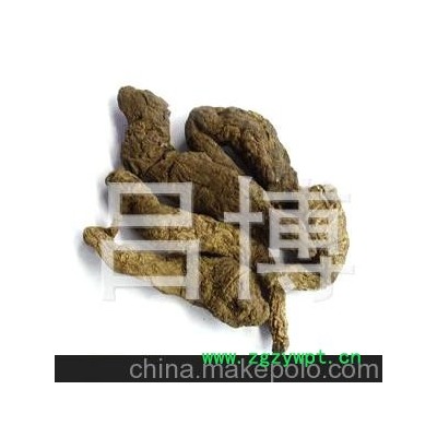 批发 中药材 生地 河南 山西