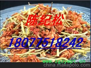 雪山黄龙茶&mdash;长期有大货