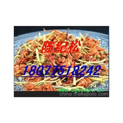 雪山黄龙茶&mdash;长期有大货