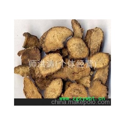 怀牛膝供应 厂家直销 中药材植物原药材牛膝