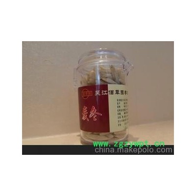 优质麦冬 品质保证 欢迎来电订购