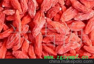 宁夏中宁保健枸杞480粒/50克