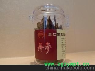 优质丹参 品质保证 欢迎来电订购