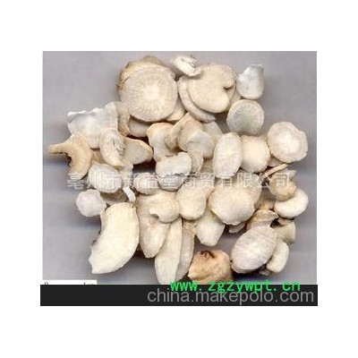 产地直销 供应优质中药材白芍