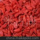 宁夏中宁枸杞370粒/50克