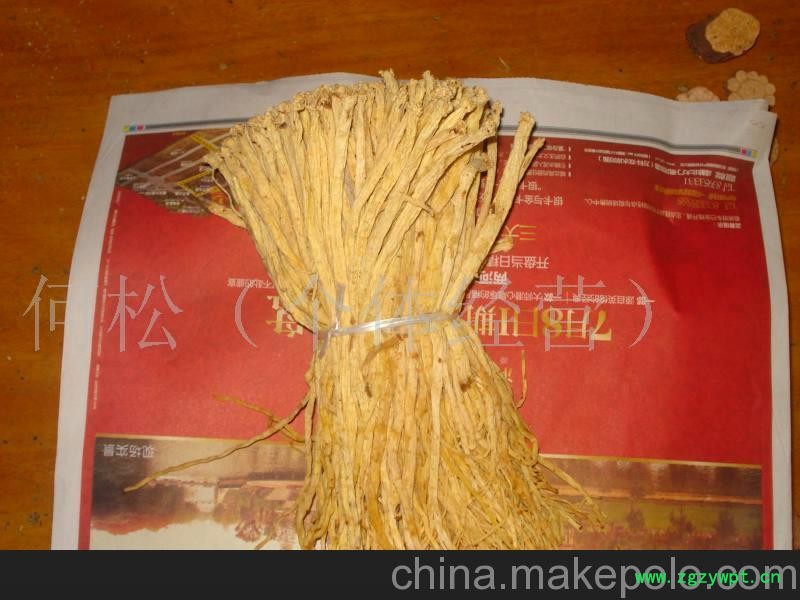 峨眉山中药材--党参-峨眉山中药材