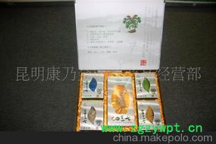 三七礼品[活性原生态 速溶] 药物植物原材料 新年春节礼品