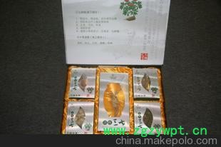 三七礼品[活性原生态 速溶] 药物植物原材料 健康礼品