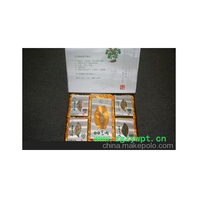 三七礼品[活性三七原生态] 药物植物原材料 健康礼品 植物原药材