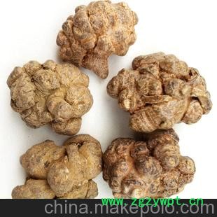 神草堂云南文山 整个20头三七 100克75元 保真 包邮