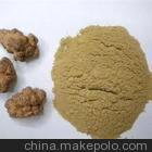 批发供应 中药材 三七叶 三七叶粉