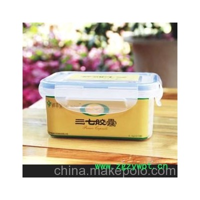 热销云南文山20头三七粉 超细 三七胶囊375粒150g 正品包邮送药盒