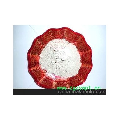 正宗云南文山三七粉（田七粉）特级20头超细粉 假一赔十