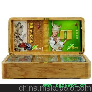 乾珍网贵州特产 贵州三宝 三宝 灵芝 天麻 杜仲 三宝特价批发