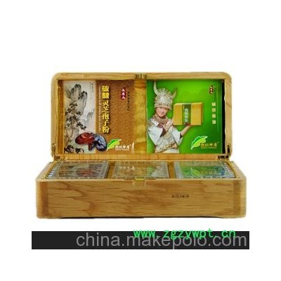 乾珍网贵州特产 贵州三宝 三宝 灵芝 天麻 杜仲 三宝特价批发