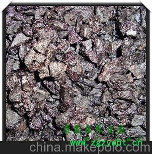 地黄 超微饮片免煎中药 清热凉血 主治热病伤阴便血