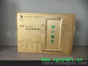 焦作温县 养生滋补怀地黄 怀地黄片 礼盒包装