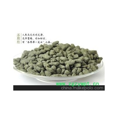 正宗台湾高山茶批发 一级台湾人参乌龙茶叶 东方美人茶减肥茶