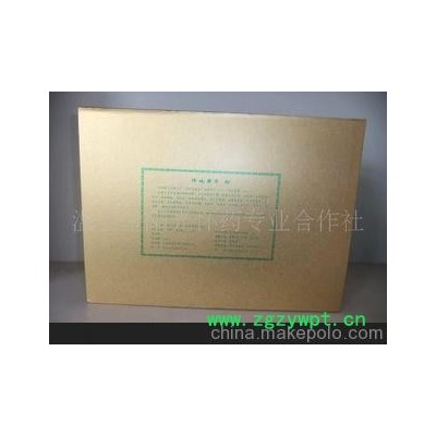 温县正宗怀地黄 优质怀地黄片