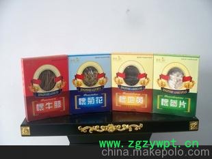 怀山药，怀菊花，怀地黄，怀牛膝