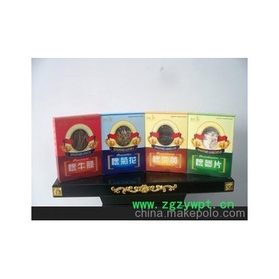 怀山药，怀菊花，怀地黄，怀牛膝