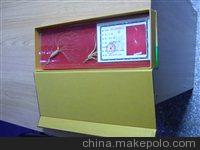 发福利 礼品人参