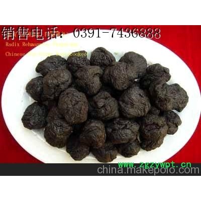 干生地 生地黄的功效 干地黄 大生地 细生地 怀生地