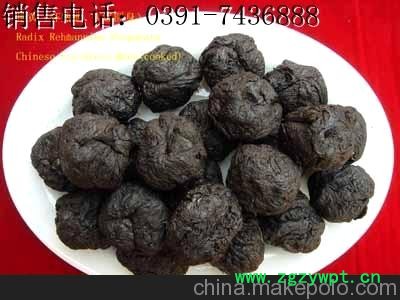 厂家热销鲜地黄 焦作四大怀药 地黄 生地片 四大怀药图3