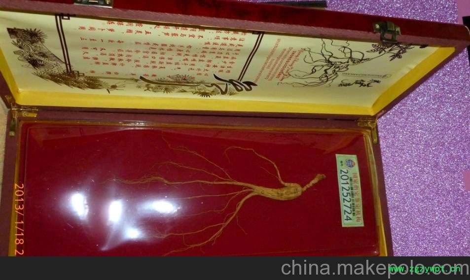 东北特产 长白山移植山参 人参送礼 长白山人参批发图2