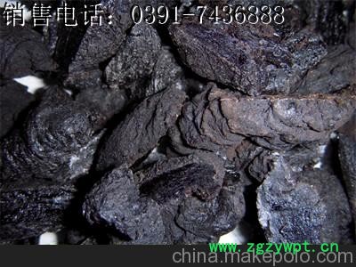 怀地黄 熟地黄 鲜地黄 生地黄 四大怀药 鲜地黄图2