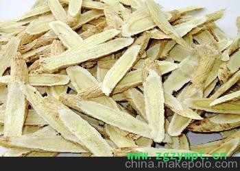 供应黄芪 厂家销售图3