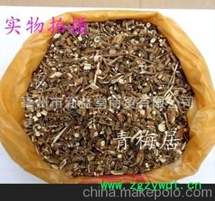 产地直销 供应优质中药材柴胡