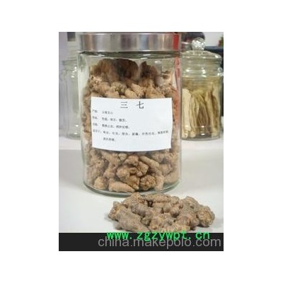 特价 优质黄芪 批发优选