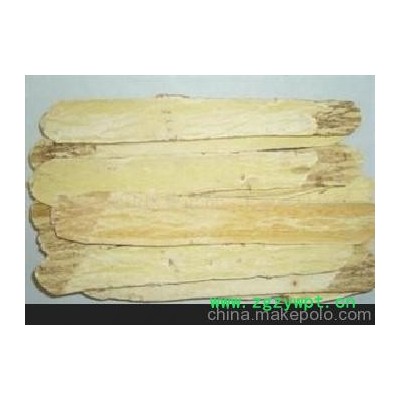 供应黄芪 厂家直供