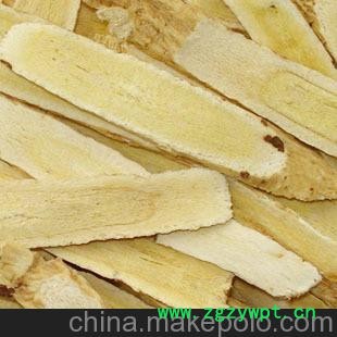 黄芪 甘肃岷县黄芪片 优质黄芪片 药材之乡 无硫黄芪片