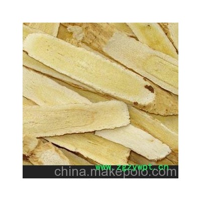 黄芪 甘肃岷县黄芪片 优质黄芪片 药材之乡 无硫黄芪片