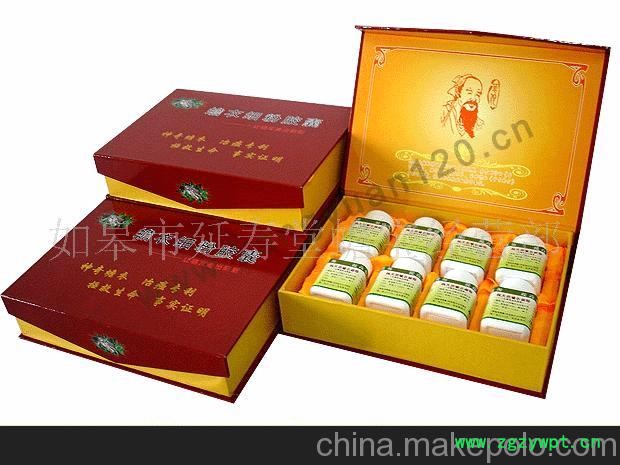 康源蟾衣胶囊蟾蜍衣蛤蟆油蟾胆露口服液