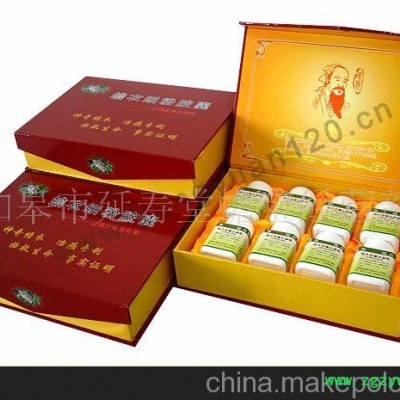 康源蟾衣胶囊蟾蜍衣蛤蟆油蟾胆露口服液