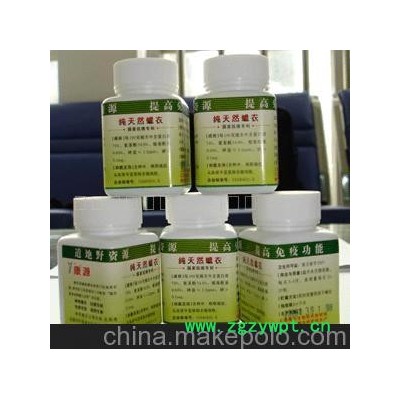 蟾衣胶囊瓶装蟾胆露口服液蟾衣胶囊蟆油瓶装蟾衣