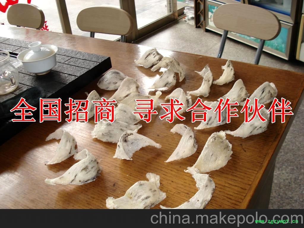 石家庄燕窝批发招商加盟连锁店专营店专卖店进口燕窝一件待发礼盒图2