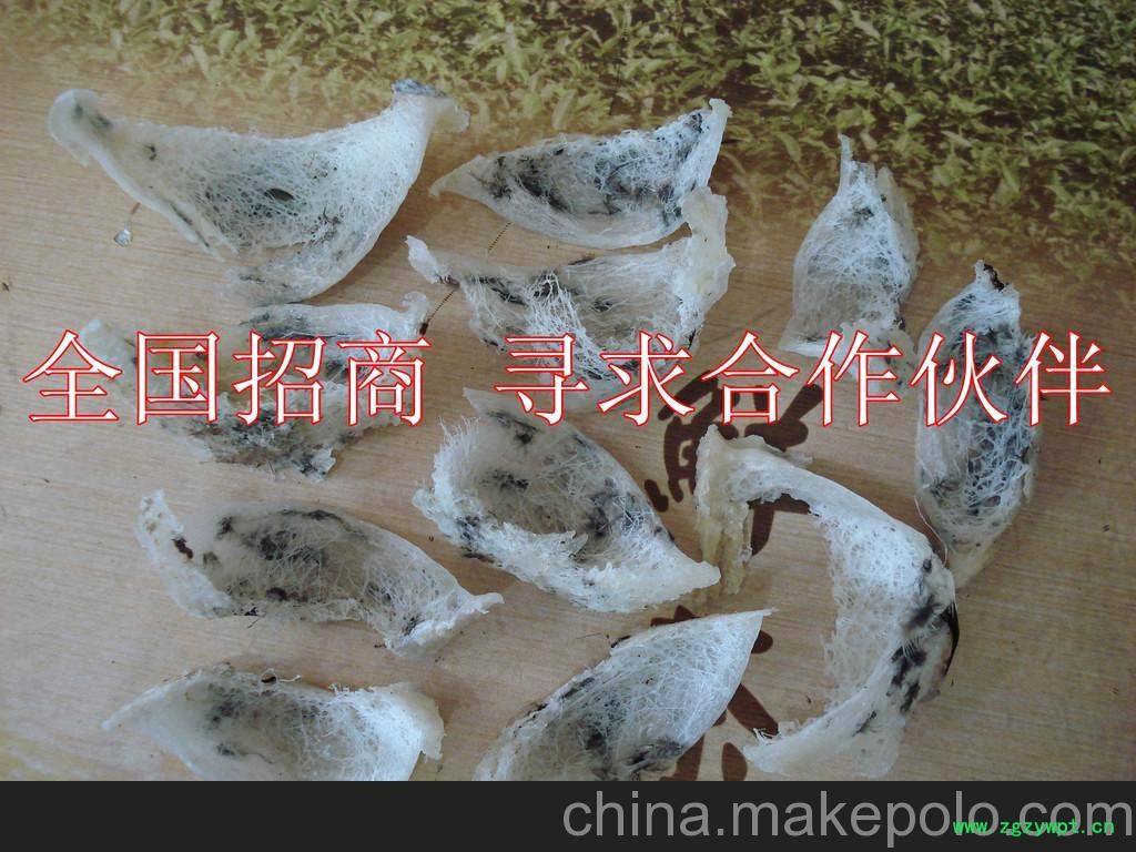 抚顺燕窝批发/招商加盟连锁店专营店专卖店进口燕窝一件待发礼盒图3