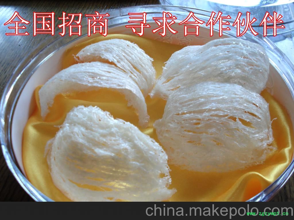 沈阳燕窝批发/招商代理加盟燕窝连锁专营专卖店清洗加工厂洗燕厂图2