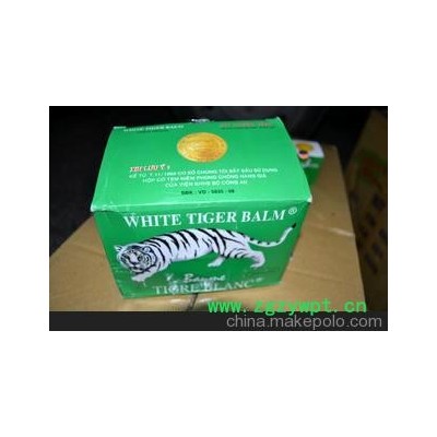 白虎膏特价批发