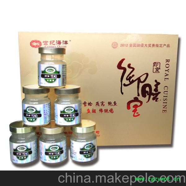 供应白玉夫人白玉夫人六瓶装木糖醇雪蛤 礼盒图3