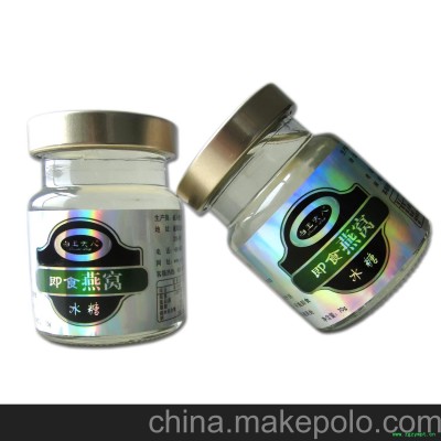 白玉夫人常温即食燕窝70g冰糖燕窝单品