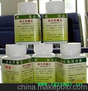 蟾衣细粉胶囊蛤蟆油蟾胆露口服液蟾衣