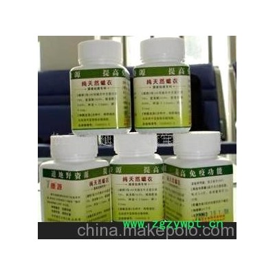 蟾衣细粉胶囊蛤蟆油蟾胆露口服液蟾衣