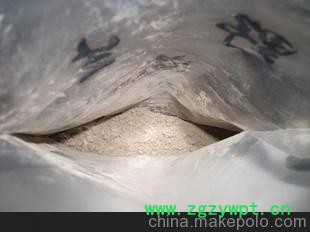 优质海参肽粉 保健品原料优选